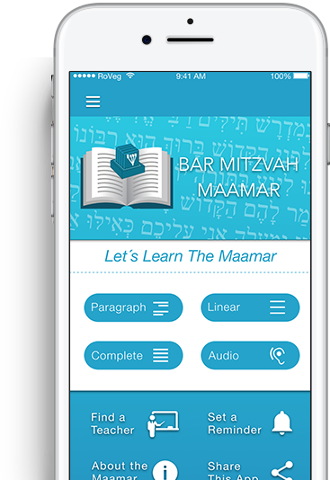 A Revolutionary App<span><div>to help your son learn the Maamar</div></span>